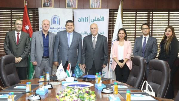 خلال توقيع الإتفاقية