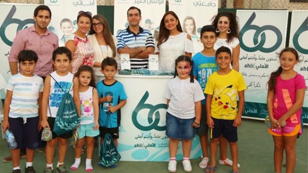 خلال الحدث خلال الحدث
