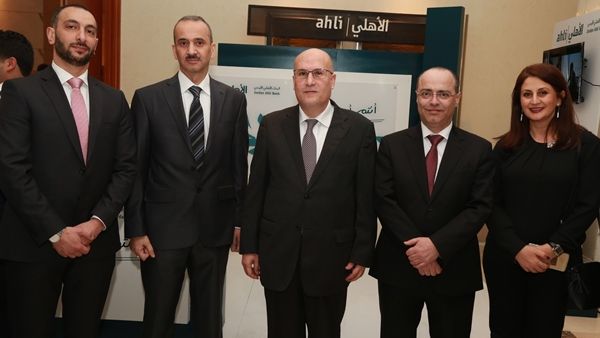 خلال الحدث خلال الحدث