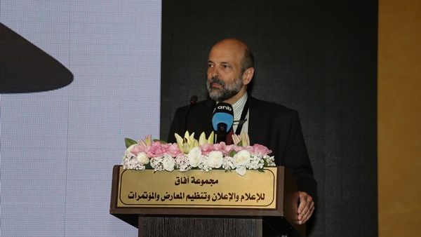 خلال الحدث خلال الحدث