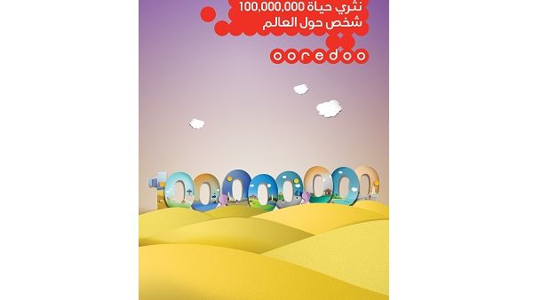 100 Million Customers - Ooredoo
