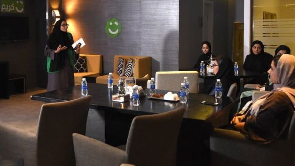 Careem plans to sign up around 1,000 Saudi women drivers for its expansion plan in Saudi Arabia. (AFP) Careem plans to sign up around 1,000 Saudi women drivers for its expansion plan in Saudi Arabia. (AFP)