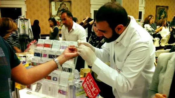 خلال البازار