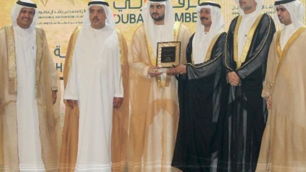خلال الحدث خلال الحدث