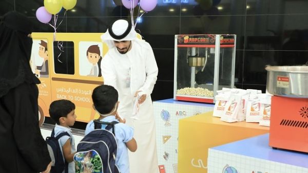 This event was organised as part of Sharjah Airport’s social responsibility programs.