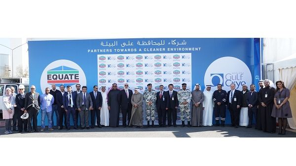 During the event