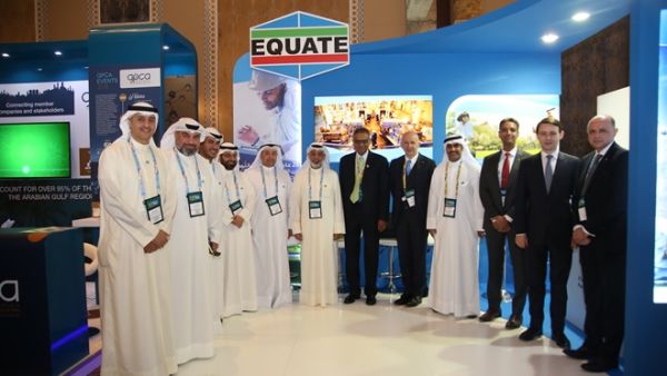 The forum includes the participation of industrial leaders and professionals from across the globe.