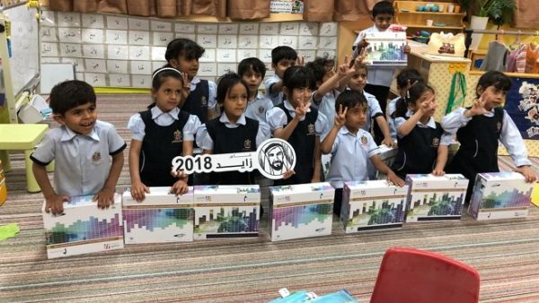 The initiative is part of the “Smart Bag Convoy”, which was first introduced last year as part of the activities to mark the Year of Giving. The initiative is part of the “Smart Bag Convoy”, which was first introduced last year as part of the activities to mark the Year of Giving.
