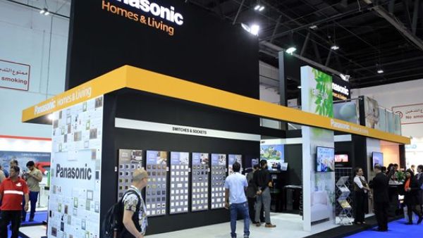 Panasonic Corporation 