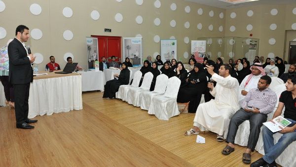 During the event