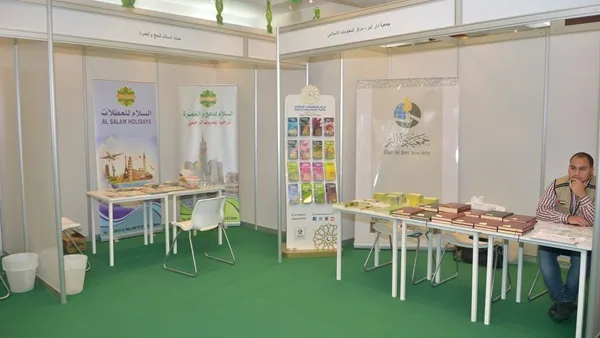 	دائرة الشؤون الإسلامية والعمل الخيري تقدّم خدمة الفتاوى والاستشارات الأسرية