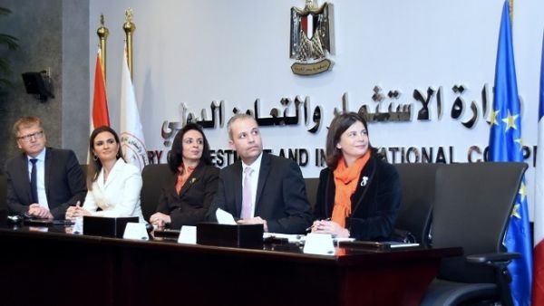 During the event