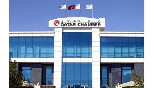 غرفة قطر غرفة قطر