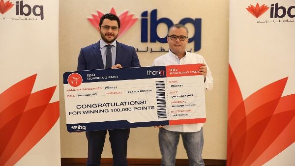 Fadi Ramadan was the lucky winner Fadi Ramadan was the lucky winner