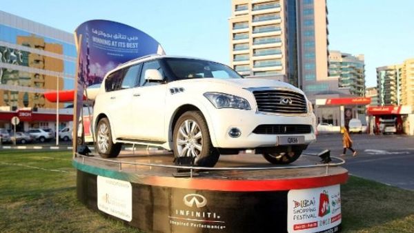أحد جوائز مهرجان دبي للتسوق 2012 أحد جوائز مهرجان دبي للتسوق 2012