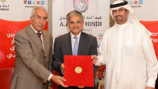 Hashim Hashim, Emad Almoayyed, Mahmood Al-Kooheji, Ahmed Abdullah Bin Hindi