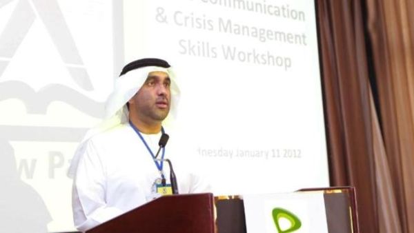 خلال الحدث خلال الحدث