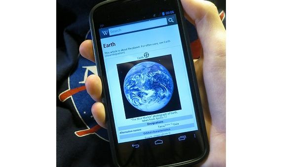 Wikipedia application