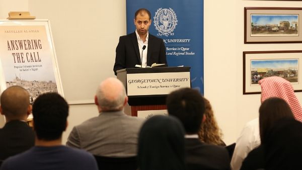 Dr. Abdullah Al-Arian, presenting a reading from his book Dr. Abdullah Al-Arian, presenting a reading from his book