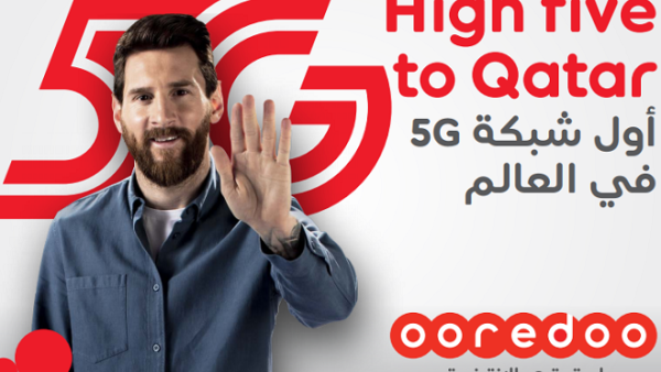 تعد شبكة 5G من Ooredoo أول شبكة 5G تتوفر تجارياً في العالم، بالإضافة إلى أنها من أبرز وأهم الإنجازات التكنولوجية في قطاع الاتصالات على مستوى العالم.