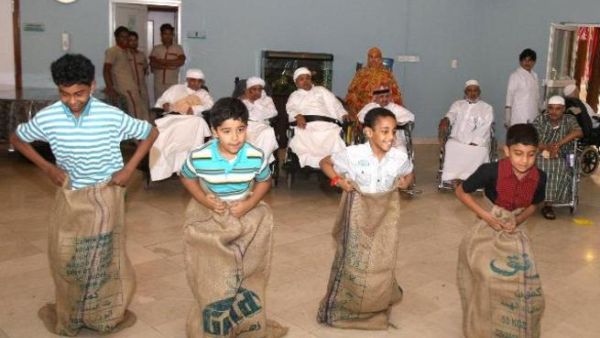 During the event