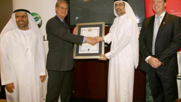 Mohammed Sharaf, CEO DP World, receiving CIPS Organisation Certification for Procurement Excellence