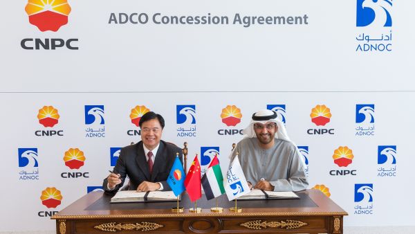 ADNOC CNPC Signing