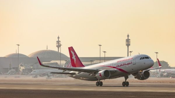 العربية للطيران