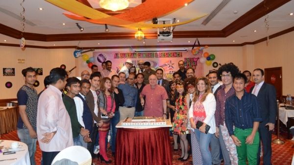 During the annual staff party