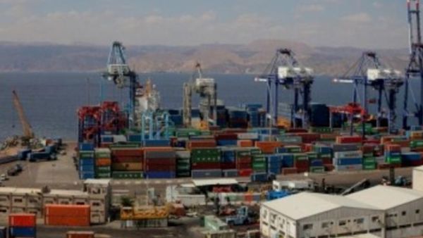 Aqaba Container Terminal Aqaba Container Terminal