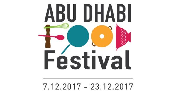 مهرجان أبوظبي للمأكولات