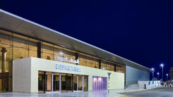 Abu Dhabi International Airport