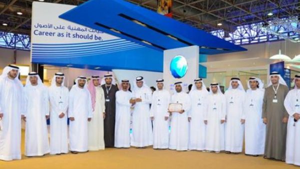 ADIB Employees at the stand
