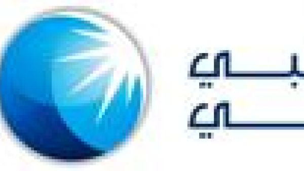 Abu Dhabi Islamic Bank