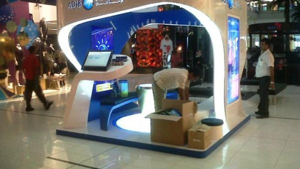 ADIB Stand
