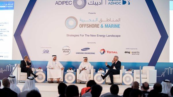 Abu Dhabi International Petroleum Exhibition and Conference
