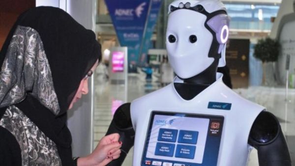 2011-REEM robot to assist visitors of ADNEC 2011-REEM robot to assist visitors of ADNEC
