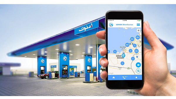 ADNOC Distribution Mobile App ADNOC Distribution Mobile App