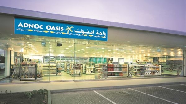 ADNOC Oasis store ADNOC Oasis store