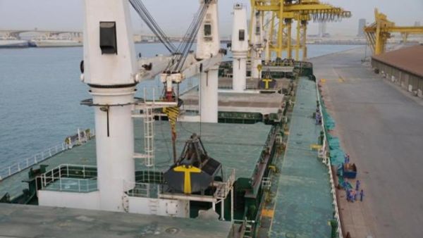 Abu Dhabi Ports Company