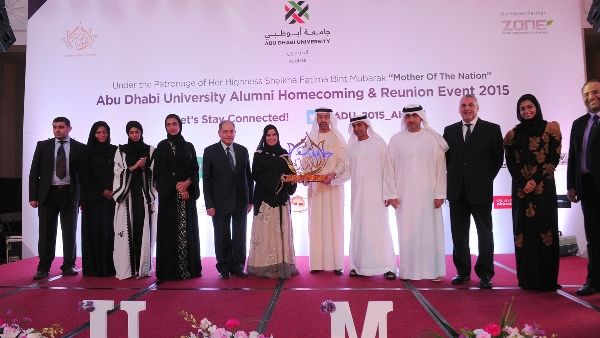 During the event