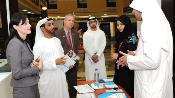 معرض جامعة أبوظبي للتوظيف