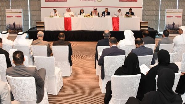 The meeting was chaired by Ithmaar Chairman, Prince Amr Al Faisal, and attended by members of the Ithmaar Board of Directors. The meeting was chaired by Ithmaar Chairman, Prince Amr Al Faisal, and attended by members of the Ithmaar Board of Directors.