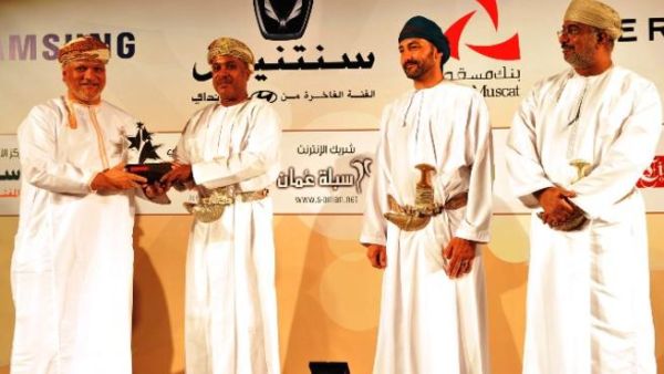 The award was received by Omar bin Ahmed Qatan, CEO of Omanoil