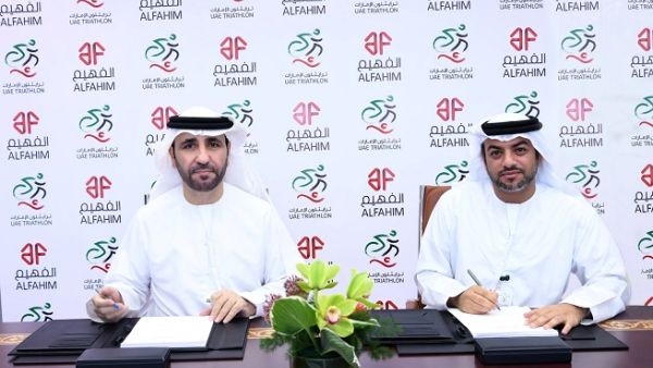 ALFAHIM ties up with UAE Triathlon Federation. ALFAHIM ties up with UAE Triathlon Federation.