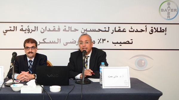 Dr Hany Hamza, Professor of Ophthalmology at Cairo University and Viteroretinal Consultant and Secretary General at the EGVRS
Dr Magdy Moussa, Professor of Ophthalmology at Tanta University and Retina Consultant
Dr Hany Hamza, Professor of Ophthalmology at Cairo University and Viteroretinal Consultant and Secretary General at the EGVRS
Dr Magdy Moussa, Professor of Ophthalmology at Tanta University and Retina Consultant