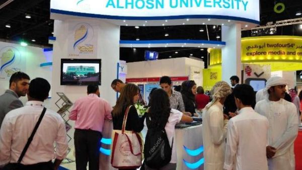ALHOSN University at UAE Lead – Youth Leadership Congress