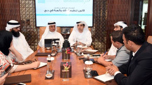 As per the new law, AMAF is mandated to receive all necessary documentation from endowment bodies that wish to formally register themselves and be a part of the wider waqf infrastructure.