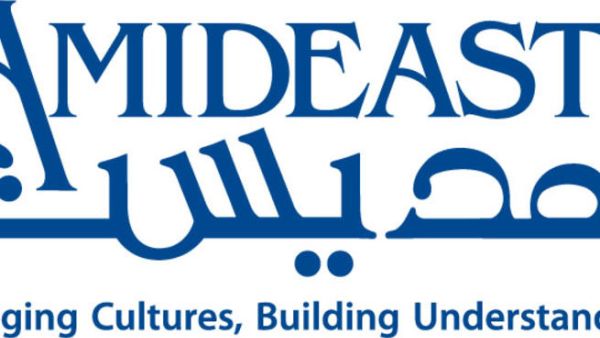 AMIDEAST AMIDEAST
