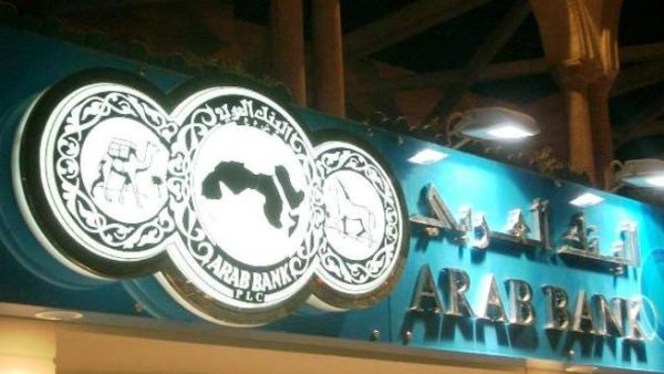 Arab Bank